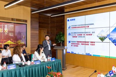 加強(qiáng)資源對(duì)接，探索合作新機(jī)——外國經(jīng)貿(mào)機(jī)構(gòu)代表團(tuán)走進(jìn)上海楊浦